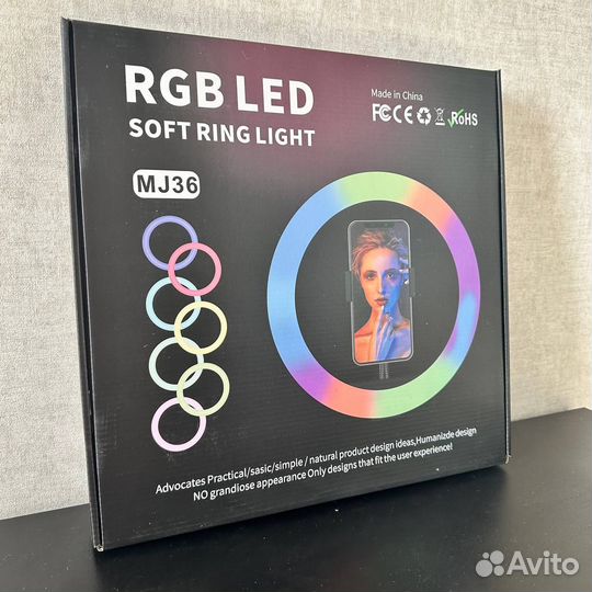 Кольцевые лампы RGB 33-45 см