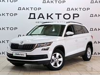 Skoda Kodiaq 1.4 AMT, 2020, 46 733 км, с пробегом, цена 3 069 000 руб.