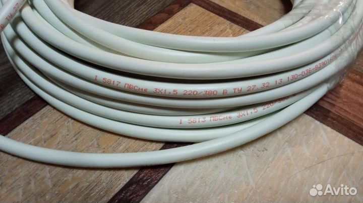 Силовой сетевой удлиннитель IP44