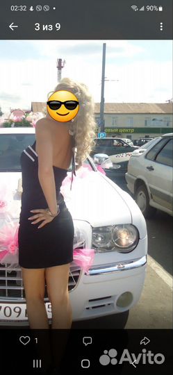 Волосы натуральные славянка