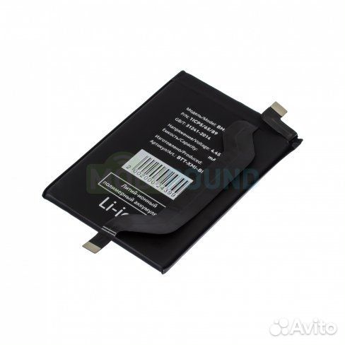 Батарейка poco X3 GT (BM57)