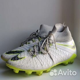 nike hypervenom phantom