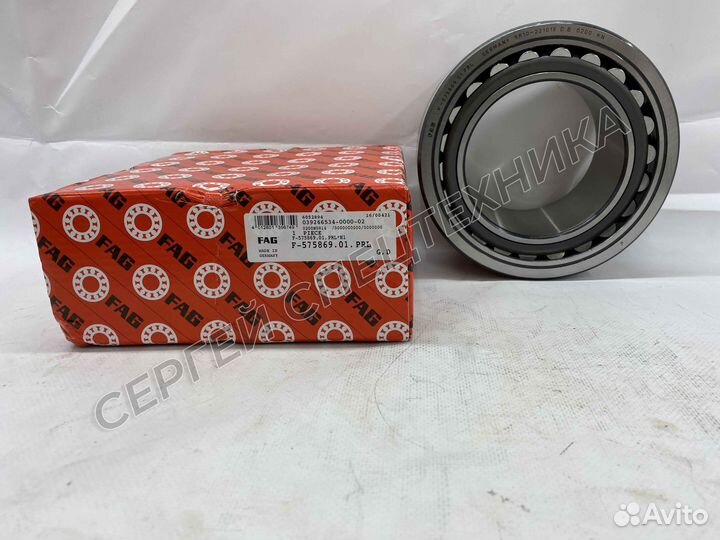 Подшипник 575869