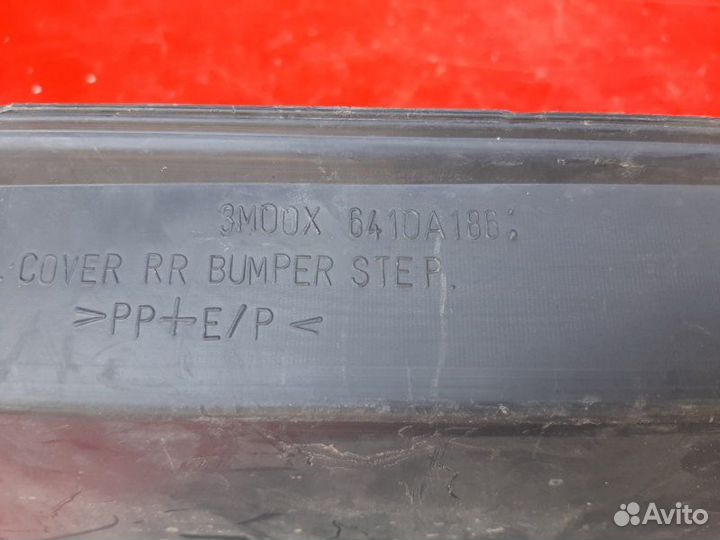 Накладка на бампер задняя Mitsubishi Pajero