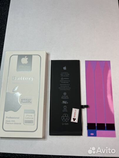 Аккумуляторная батарея для iPhone 6s Plus Оригинал