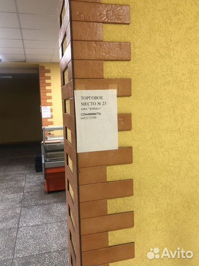 Молоко, сметана, творог, брынза с доставкой