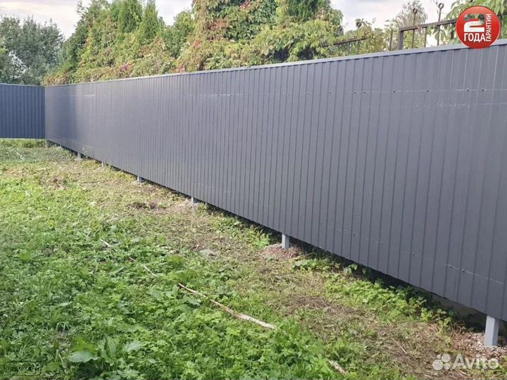 Забор из профнастила под ключ