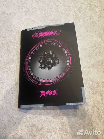 Альбом Stray Kids Rock Star (без карт)