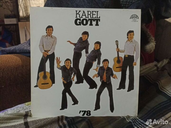 Karel Gott