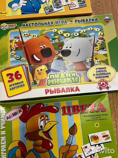 Настольные развивающие игры для детей