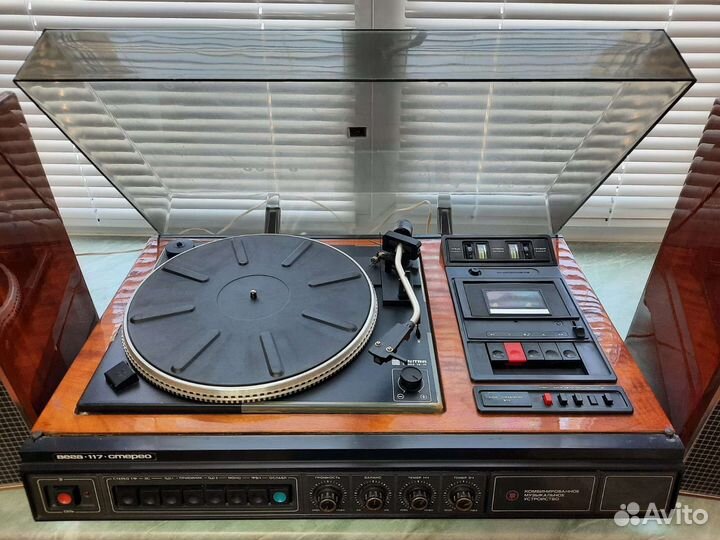 Проигрыватель Вега-117