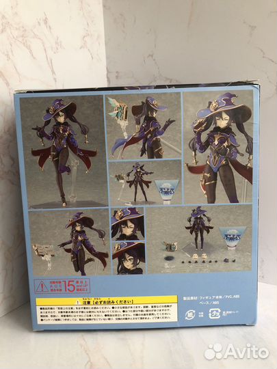 Фигурка Mona mirror reflection of doom