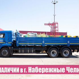 КАМАЗ 65117-6010-RS, 2024