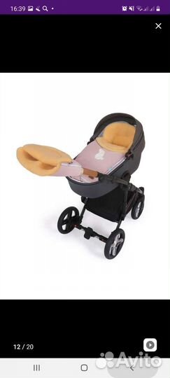 Конверт в коляску и санки теплый