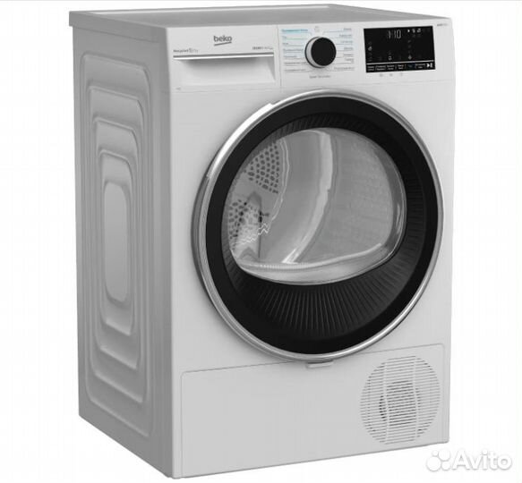 Сушильная машина Beko B5T69233