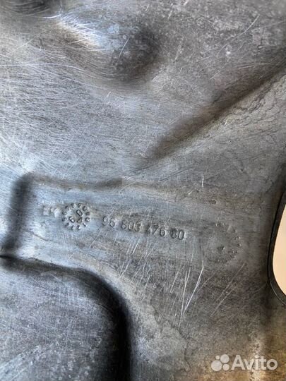 Экран теплозащитный Peugeot Partner Tepee B9