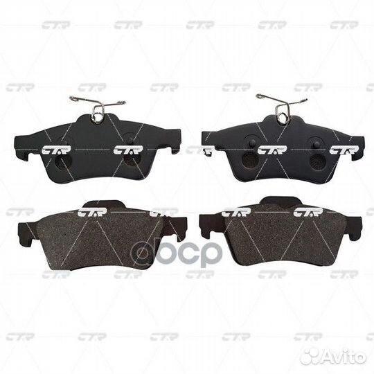 Ckmz-13 Колодки тормозные дисковые зад 0