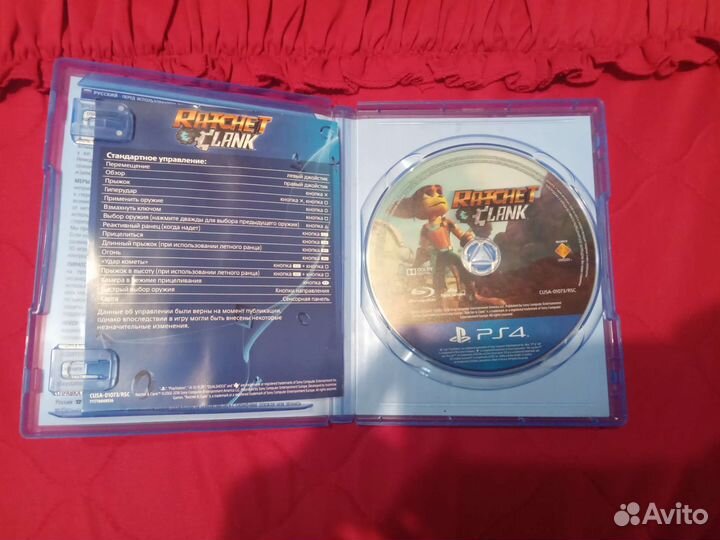 Ratchet & clank ps4