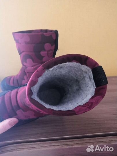 Валенки kuoma