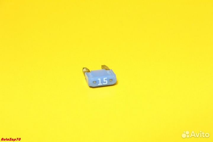 Jaguar F-Pace Предохранитель 15A