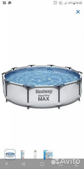 Каркасный бассейн