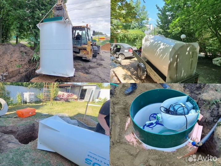 Септик для дома и дачи. Установка под ключ