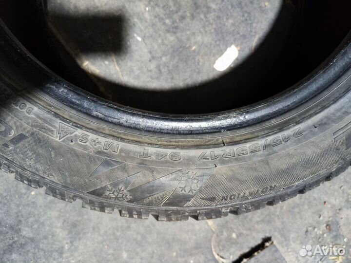 Landsail Winter Lander 235/55 R17