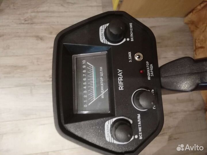 Металлоискатель