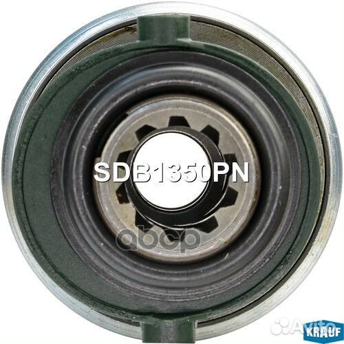 Бендикс стартера SDB1350PN Krauf