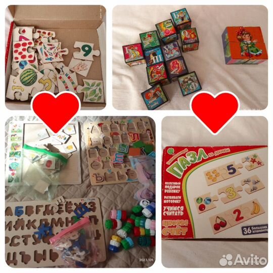 Игры развивающие