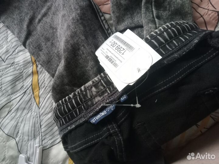 Джинсы на мальчика 122