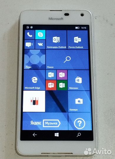 Microsoft Lumia 650, 16 ГБ
