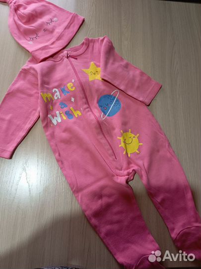 Детские вещи пакетом