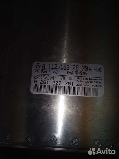 Блок управления A1121532679 Mercedes-Benz E-Class