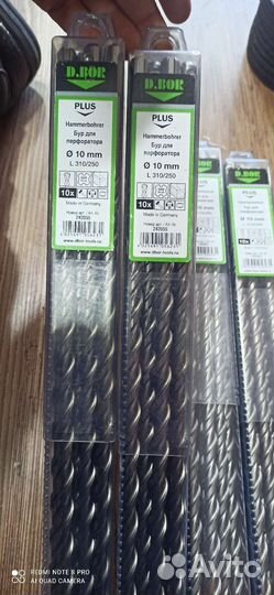 D BOR буры сдс плюс 10/310