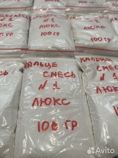 Кальцесмесь для улиток