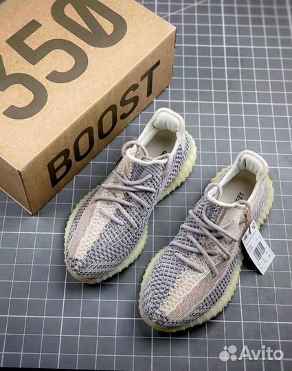 Кроссовки мужские Adidas yeezy Boost350V2,текстиль