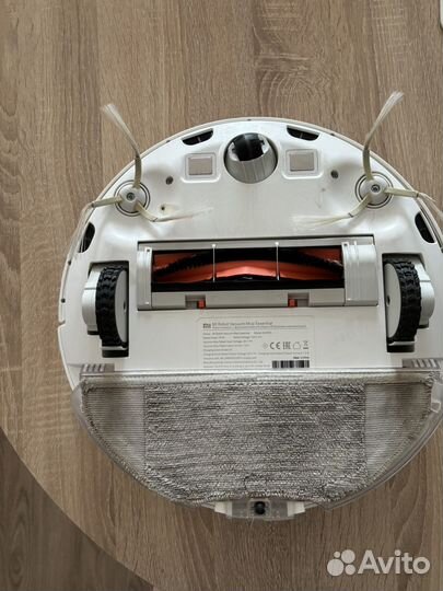 Xiaomi Робот-пылесос Mi Robot Vacuum-Mop