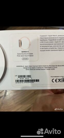 Часы apple watch 6 44 mm
