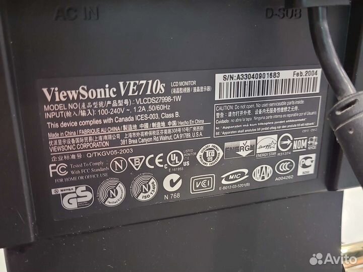 Монитор ViewSonic ve710s