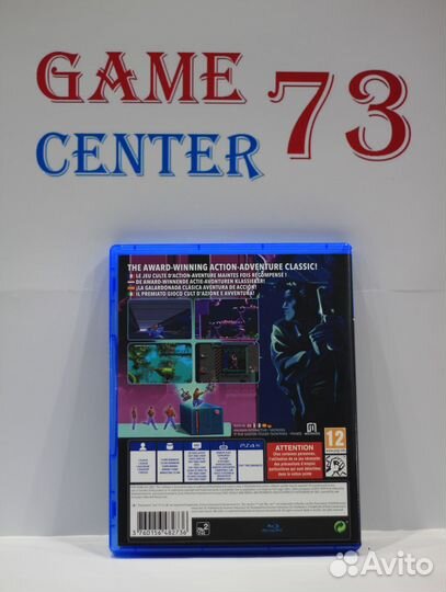 Flashback 25th Anniversary для Sony Ps4