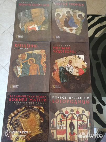 Книги