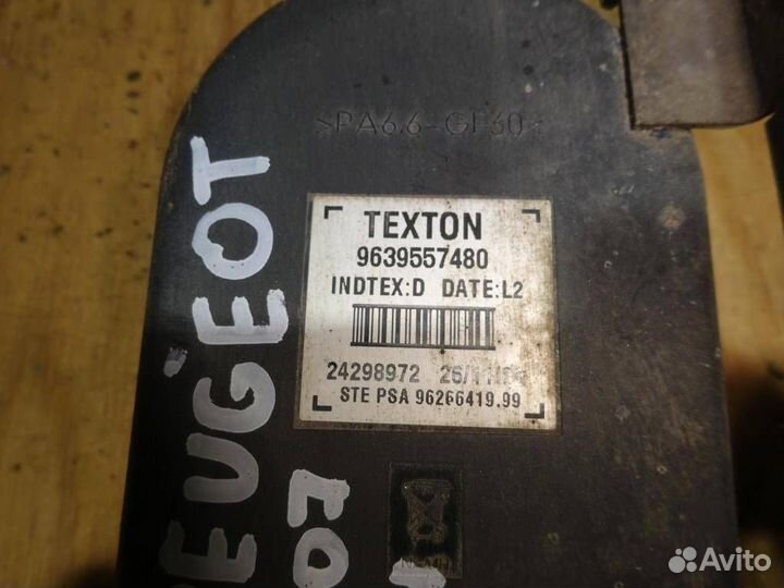 Сирена сигнализации (штатной) Peugeot 307 2001-20