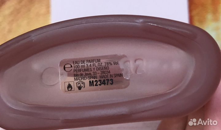 Парфюмерная вода Scalpers Woman