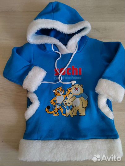 Кофта теплая, кофта детская, Sochi