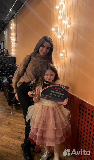 Восточные танцы обучение