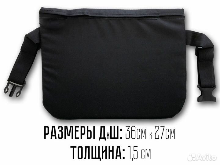 Пятиточечник тактический (поджопник)