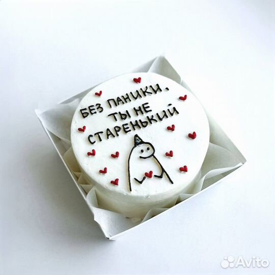 Торт бенто доставка