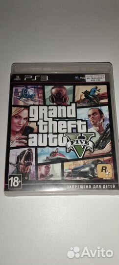 Sony PS3 super slim