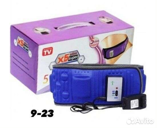 Вибромассажер / пояс для похудения X5 Super Slim